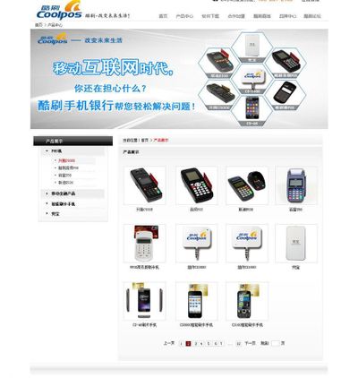 鹤壁市产品质量检验检测中心开展中秋月饼专项抽检行动