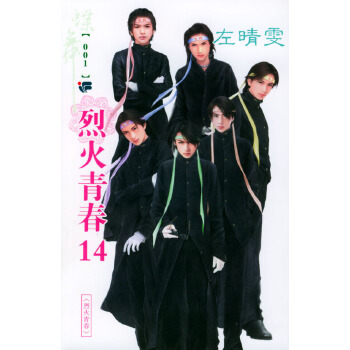 突发索赔9999万！东大一箭三雕特朗普脑子不够用了