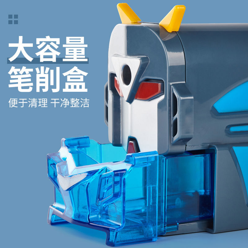 国庆知识竞答活动：快来参与赢取小礼品！